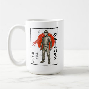 Mug Robot Sci-E Retro Sumi-e Red Sun Art japonais