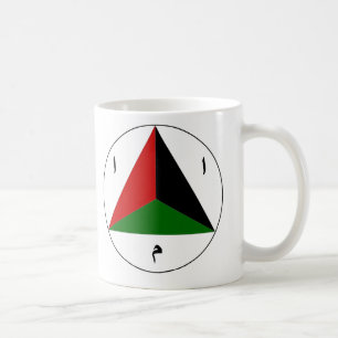 Mug Rondeau national afghan de l'Armée de l'Air