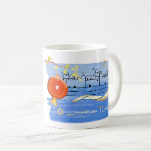 Mug Rosh Hashanah   Cadeau du Nouvel An juif