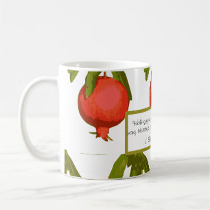Mug Rosh Hashanah voeux du Nouvel An juif
