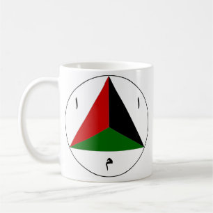 Mug Roundel de l'armée de l'air afghane de gauche