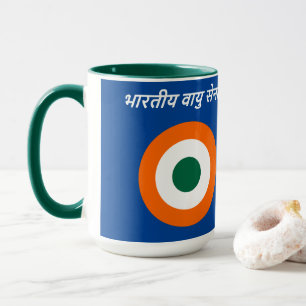 Mug RoundelMug de l'armée de l'air indienne