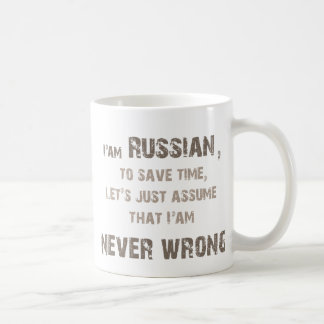Mug Russes jamais faux !