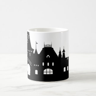 Mug RW Station in Vladivostok