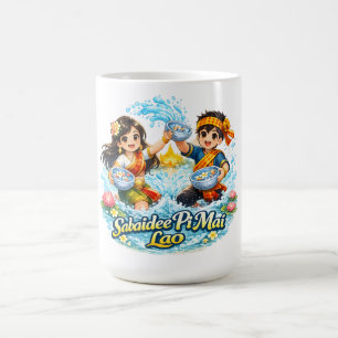 Mug Sabaidee Pi Mai Lao – Festival de l'eau du Nouvel 
