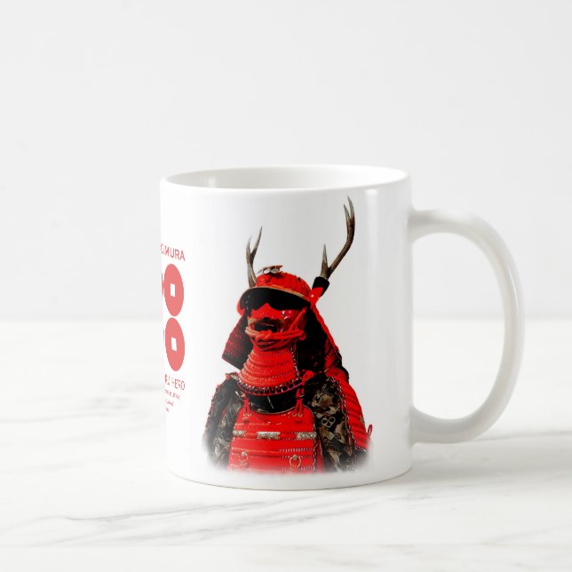 MUG SANADA YUKIMURA (Droite)