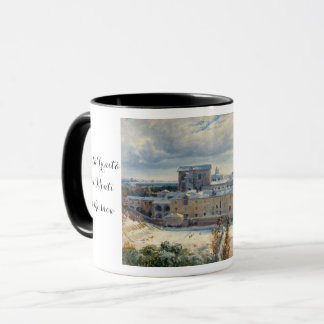 Mug santa trinita dei manti painting cup