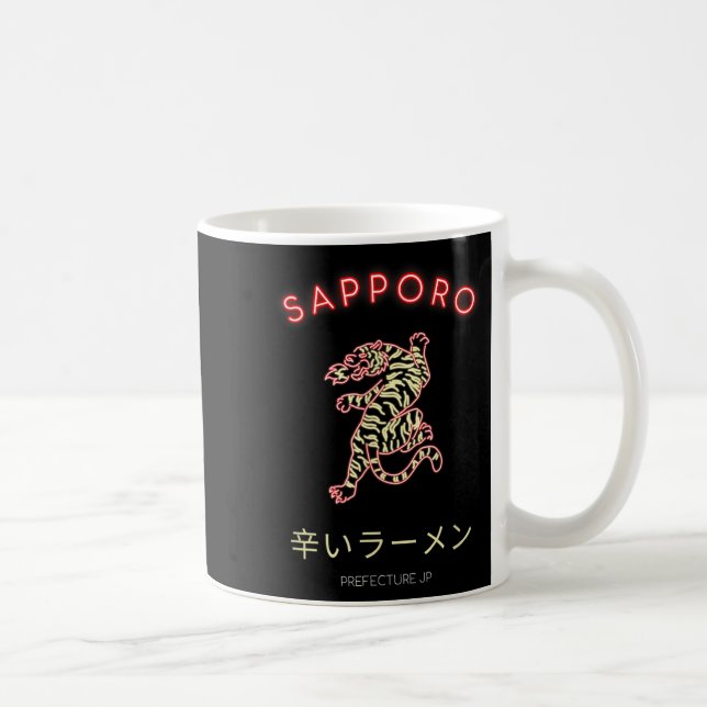 Mug Sapro Japan  (Droite)