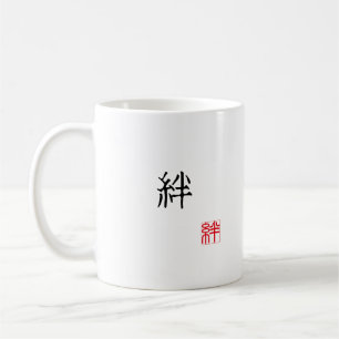 Mug Sceau rouge Hanko « BOND » kanji japonais et angla