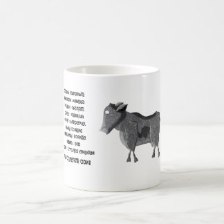 Mug Scientific classification for the concrete cow