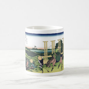 Mug Senju dans la province de Musashi