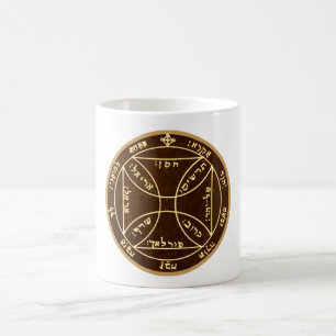 Mug Septième pentagramme du Sun