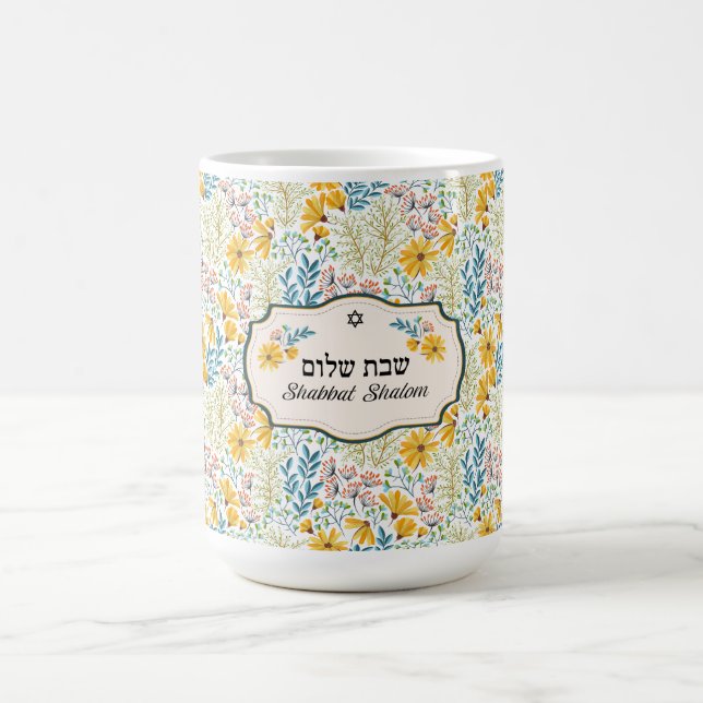 Mug Shabbat Shalom Fleurs de printemps hébraïques et a (Centre)