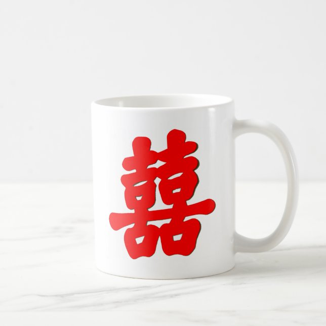 Mug Shuan Xi (Droite)