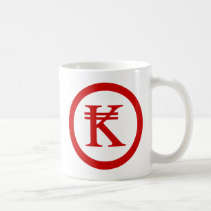 Mug Signe monétaire Kip lao / Laotien
