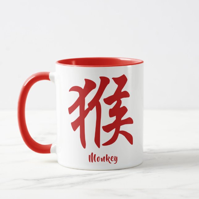 Mug Singe zodiaque chinois (Gauche)