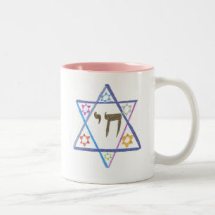 Mug Souvenir de Bat Mitzvah