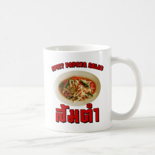 Mug Spicy Papaya Salad [Som Tam] ... Thai Lao Food