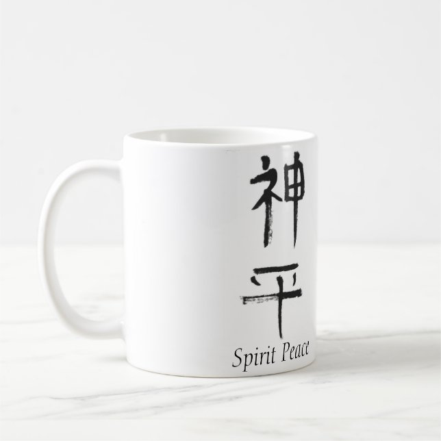 Mug Spirit Peace Shodo (Gauche)