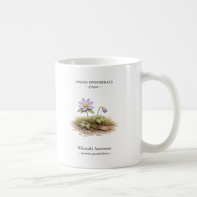 Mug Spring Ephemerals of Japan – Kikuzaki Anemone (Droite)