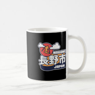 Mug Station de ski de Nagano Japon Ski alpin Alpes jap