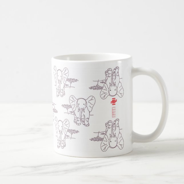 Mug Style d'éléphant (Droite)