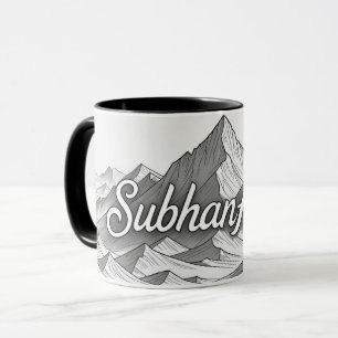 Mug SubhanAllah Majestueuse ligne artistique islamiq