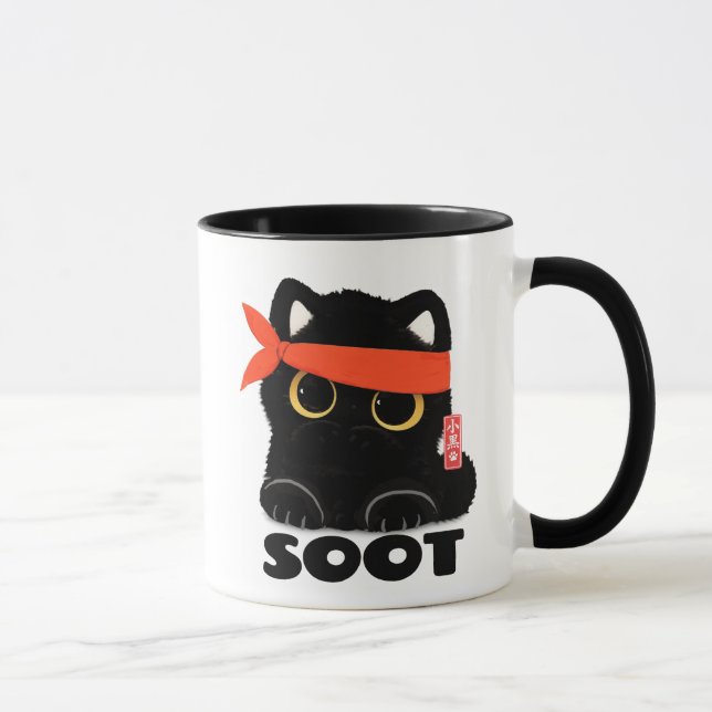 MUG SUIE - 2 tailles (Droite)