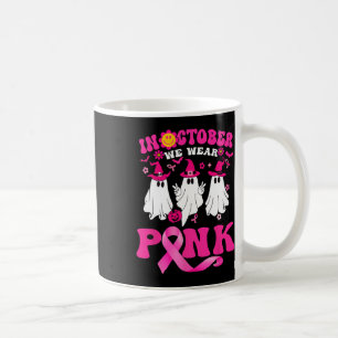 Mug Super Wear Pink Breast Cancer Guerrier mignon Fant