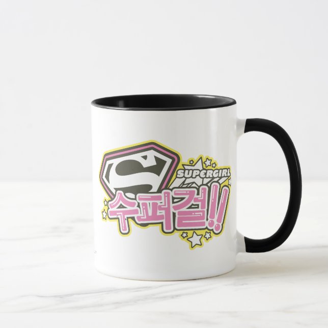 Mug Supergirl J-Pop 1 (Droite)