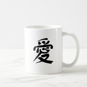 Mug Symbole chinois pour l'amour