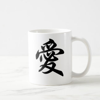 Mug Symbole chinois pour l'amour (balayé)
