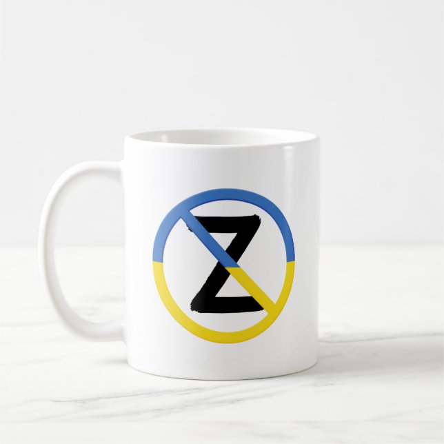 Mug SYMBOLE DE RÉSISTANCE D'Ukraine : J'Oeuvre Avec L' (Gauche)