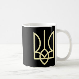 Mug Symbole du trident de l'armée ukrainienne Moyen uk