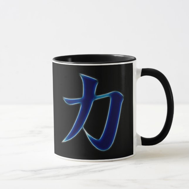 Mug Symbole japonais de kanji de force (Droite)