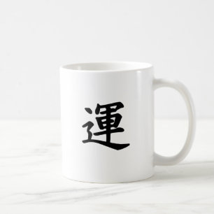 Mug Symbole japonais de kanji de la chance
