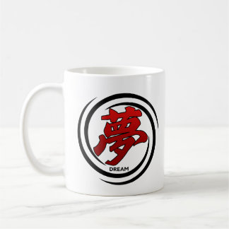 Mug Symbole japonais de rêve Yume Kanji Classic