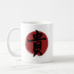 Mug Symbole Kanji d'honneur Calligraphie japonaise