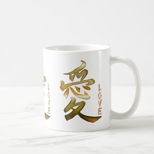 Mug SYMBOLE KANJI POUR LA Série LOVE (Droite)
