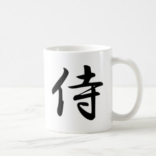 Mug SYMBOLE Kanji Samurai