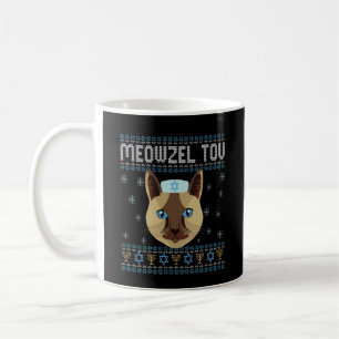 Mug T-shirt drôle pour la fête juive de Hanouka, humou