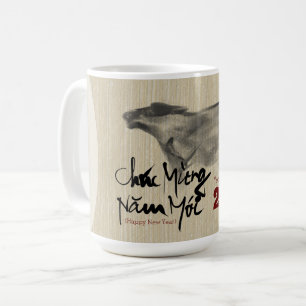 Mug Tableau original OX Nouvel An vietnamien 2021 LM
