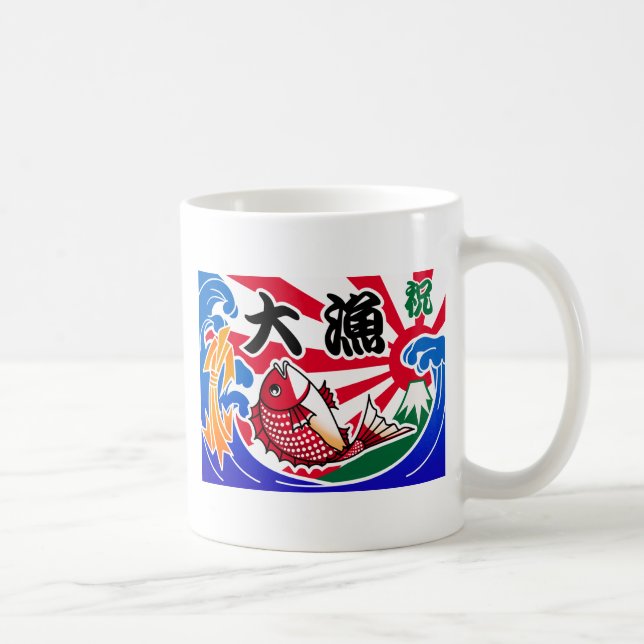 Mug Tairyouki (Droite)