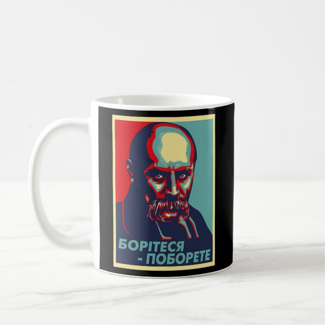 Mug Taras Shevchenko Ukraine ukrainien (Gauche)