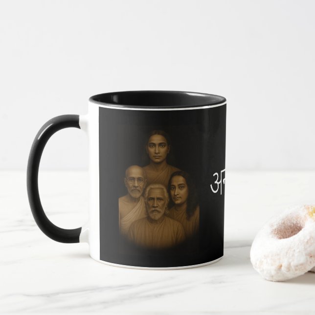 Mug Taza (Avec donut)
