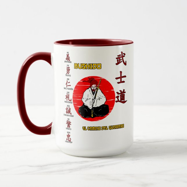 Mug Taza Bushido - The Wai of the Warrior (Gauche)