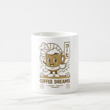 taza de cafe de estilo japones, coffi
