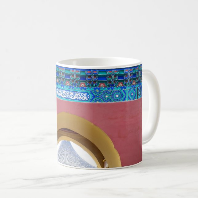 Mug Temple (2) (Devant droit)