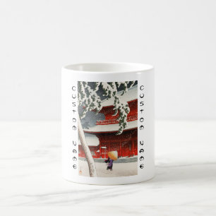 Mug Temple Zôjô-ji dans Vingt Vues de Shiba de Tokyo