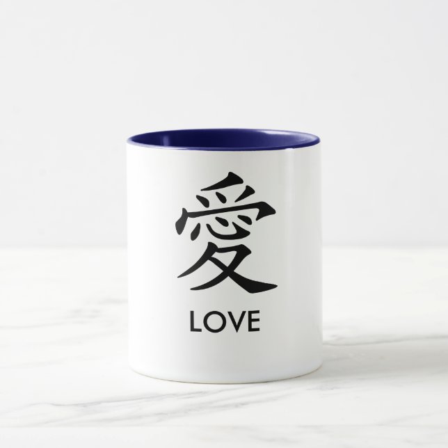 Mug Texte personnalisable (Centre)
